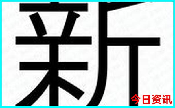 夏天到哪里旅游好
