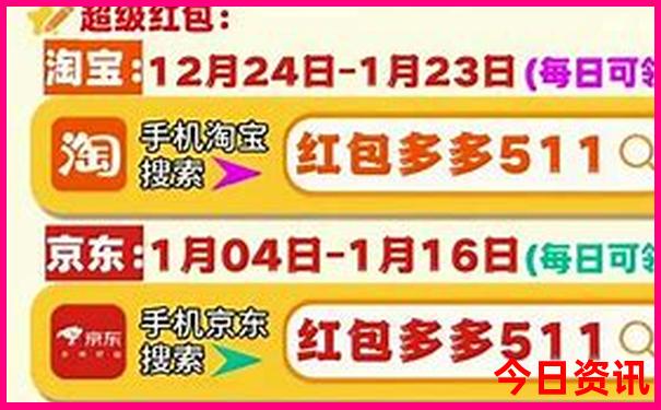 北京夏天一日游最佳去处